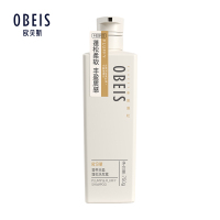 欧贝斯(obeis)去屑洗发露(营养丰盈蓬松)750ml