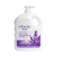 欧贝斯(obeis)薰衣草清新净爽沐浴露2L