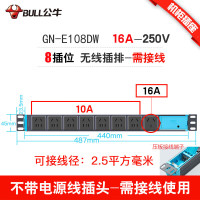 公牛 E-108DW PDU 无线(机柜专用,16A)三插*8