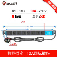 公牛 E-1080 PDU 5米 (机柜专用) 三插*8