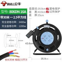 公牛(bull)GN-806DN线盘 30米(3*2.5mm²,漏电过热保护16A)三插*4