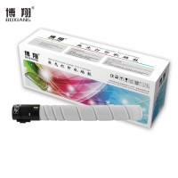 博翔 TO-910XK 碳粉盒 适用于奔图M9105DN/M9705DN 打印容量约34000页