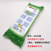 公牛 604W 无线 (超功率保护) 三插