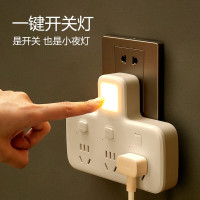 公牛(bull)GN-96033Y 转换器 三插*3 开关*3 品字形 带夜灯