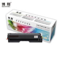 博翔 CTL1150XK 黑色粉盒(含芯片)约3000张 适用奔图 CP1150DN/CM1150ADN CP1150
