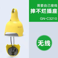 公牛C3210 排插 无线(防雨)三插*1 两插*2