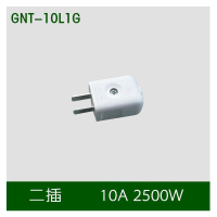 公牛(bull)GN-10L1G插头 两插头