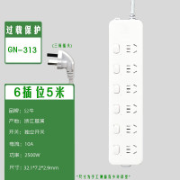 公牛 313 全长5米