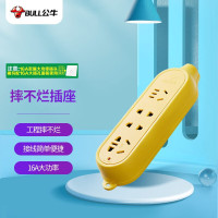 公牛(bull)GN-C5D排插 无线(摔不烂)16A 三插*2 两插*2