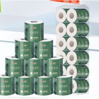 心相印 云感柔肤卷纸4层加厚墨绿包装150g*10卷1提装 BT5410-1T