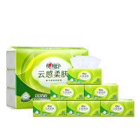 心相印 抽纸 云感柔肤 真S码 3层100抽*6包*1提 纸巾