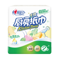 心相印(Mind Act Upon Mind) 厨房擦油 专用纸吸水 吸油纸4xKT102 8卷