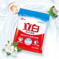 立白- 洗衣粉超洁清新洗衣粉 245g*2袋