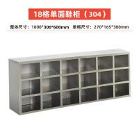 御璟 宇威(YUWEI) 304不锈钢储物柜鞋柜无尘净化工厂车间职员多格存放柜 18格单面TW-HYUK