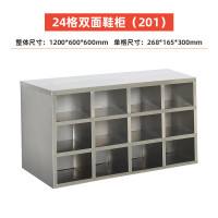 御璟 宇威(YUWEI) 201不锈钢储物柜鞋柜 无尘净化工厂车间职员多格存放柜24格双面TW-GHUK6