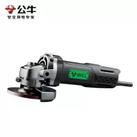 公牛GJM850-100角向磨光机(后开关) 850W 100mm