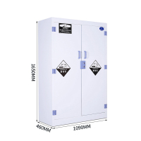 御璟 宇威pp柜药品柜酸碱柜 化学品柜实验室危险品存储柜耐腐蚀安全柜45加仑TW-pp药品柜酸碱柜