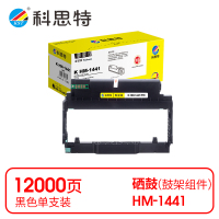 科思特(KST)-K HM-1441 鼓架 黑色 专业版 *