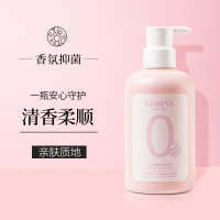 德洁(DeJie) 七元酶内衣洗衣液 350ml*1支