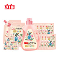 立白 大师香氛洗衣液家庭礼包18件套 (洗衣液2kg*1+洗衣液1kg*2+洗衣皂208g*5+洗衣液100g*10)