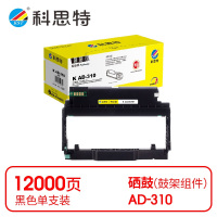 科思特(KST)-K AD-310 鼓架 黑色 专业版 *