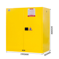 御璟 宇威安全柜防爆柜 实验室化学物品存储柜 黄色110加仑长1500宽860高1650TW-化学品防爆柜
