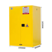 御璟 宇威防爆柜工业化学品储存防火柜 实验室 液体防爆箱 黄色90加仑长1090宽860高1650TW-化学品防爆柜