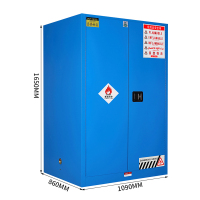 御璟 宇威防爆柜工业化学品储存防火柜 实验室安全柜液体防爆箱 蓝色90加仑长1090宽860高1650TW-化学品防爆柜