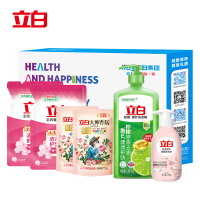 立白 炫彩尊享6件 套