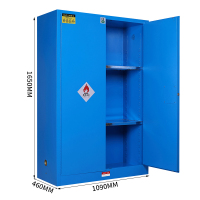 御璟 宇威防爆柜 化学品实验室液体防火柜安全柜药品柜器械柜 蓝色45加仑长1090宽460高1650TW-FBG0001