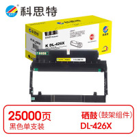 科思特(KST)-K DL-426X 鼓架 黑色 专业版 *