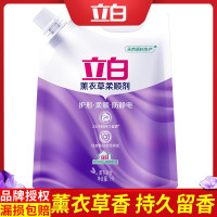 立白 柔顺剂薰衣草防静电 1kg*1袋