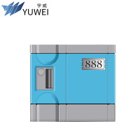 御璟宇威 ABS塑料更衣柜 游泳馆健身房水上乐园防水寄存柜储物柜 单门[200*280*388mm]YW-ABS1001