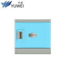 御璟 宇威ABS塑料更衣柜游泳馆健身房水上乐园防水寄存柜 储物柜 单门[310*320*450mm]YW-ABS1004