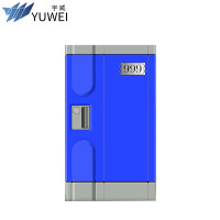 御璟 宇威ABS塑料更衣柜游泳馆健身房水上乐园防水寄存柜 储物柜 单门[465*320*450mm]YW-ABS1007