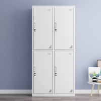 御璟 宇威员工柜储物柜带锁钢制铁皮柜存包柜 四门柜加厚款TW-GYG403