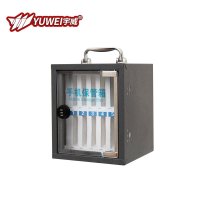 御璟 宇威 手机保管存放箱手机收纳盒带锁存放柜储存柜 挂墙 可放12台 黑色YW-SJG1011