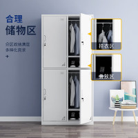 御璟 宇威更衣柜员工柜储物柜带锁钢制铁皮柜存包柜鞋柜 四门更衣柜升级款TW-GYG402