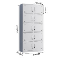 御璟 宇威十门更衣柜文件柜铁皮柜员工柜资料柜档案柜储物柜 寄存包柜多门柜鞋柜碗柜TW-GYG1001