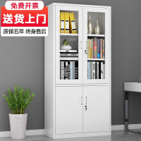 御璟 宇威 办公文件柜 资料档案铁皮柜1800*850*390经济款TW-1000213