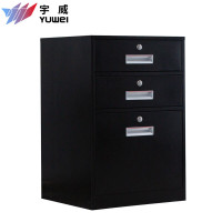 御璟 宇威矮柜文件柜钢制铁皮柜办公柜 活动柜资料档案柜桌下柜床头柜储物柜三抽柜黑色TW-AGHSD