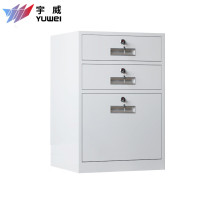 御璟 宇威矮柜文件柜钢制铁皮柜办公柜活动柜资料档案柜桌下柜 床头柜储物柜三抽柜白色TW-AGSDB