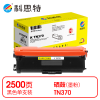 科思特(KST)-K TN370 粉盒 黑色 专业版 *