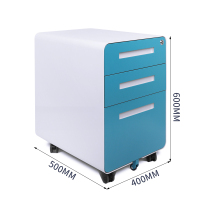 御璟 宇威辉钢制活动柜三抽屉资料柜圆弧矮柜桌下柜 移动小储物柜办公文件柜蓝色TW-HDG03
