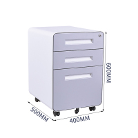 御璟 宇威钢制活动柜三抽屉资料柜圆弧矮柜桌下柜 移动小储物柜办公文件柜灰色TW-HDG04