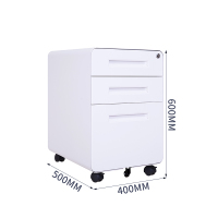 御璟 宇威钢制活动柜三抽屉资料柜圆弧矮柜桌下柜移 动小储物柜办公文件柜白色TW-HDG01