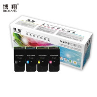 博翔 FT4138粉盒 四色套装 打印量6200张 适用方正Founder FS4138C/FS5138C彩色激光打印机