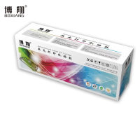 博翔 TD-7301Y 黄色硒鼓 约10000张 适用立思辰LANXUM GA3730CDN/GB3731CDN打印机