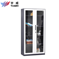 御璟 宇威 文件柜办公柜拆装套色窄 边资料柜通玻柜灰白加厚TW-CAWJGTB9