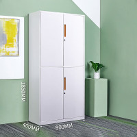 御璟 宇威文件柜资料柜拆装窄边办公钢制储物 柜橘色拉手凭证柜加厚款TW-CZWJGJL